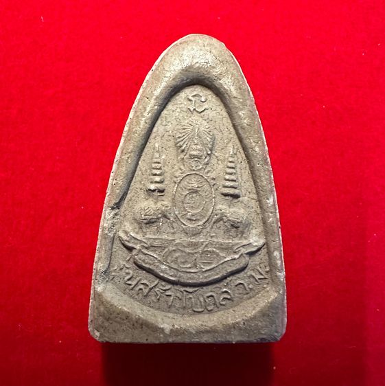 หลวงปู่ทวด วัดม่วง กทม. รูปที่ 2