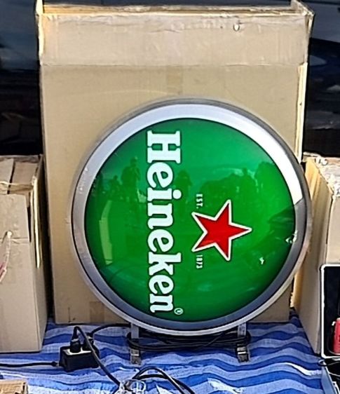 ตู้ไฟ ไฮเนเก้น รูปที่ 2