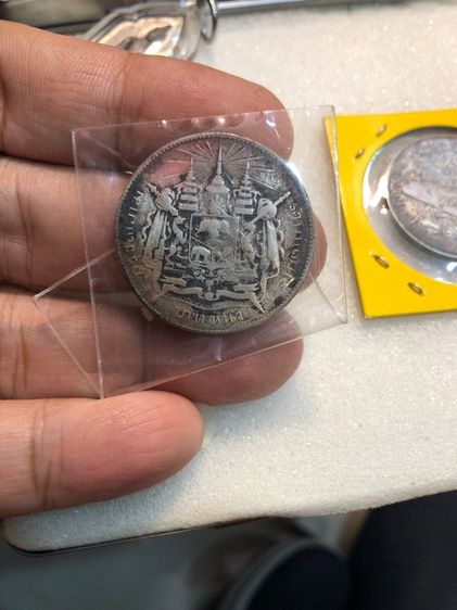 เหรียญบาทหนึ่ง ร.5 รูปที่ 4