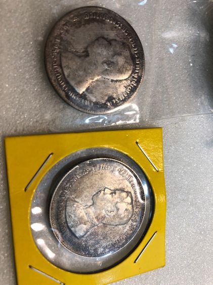 เหรียญบาทหนึ่ง ร.5 รูปที่ 6