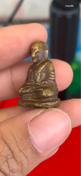 รูปหล่อหลวงพ่อเงิน รูปที่ 5