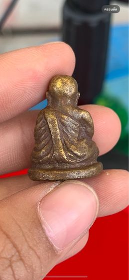 รูปหล่อหลวงพ่อเงิน รูปที่ 4