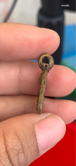 จอบเล็กหลวงพ่อเงิน รูปที่ 4