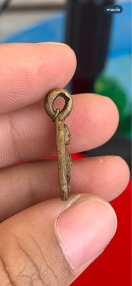 จอบเล็กหลวงพ่อเงิน รูปที่ 2