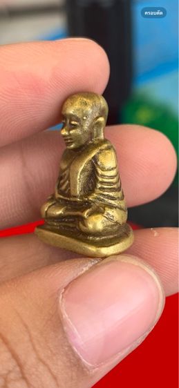 รูปหล่อหลวงพ่อเงิน รูปที่ 4