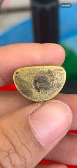 รูปหล่อหลวงพ่อเงิน รูปที่ 5