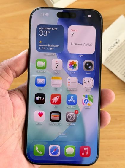 IPhone 16 pro max  รูปที่ 13