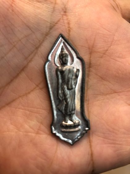 25พุทธศตวรรษ เนื้อชิน รูปที่ 3