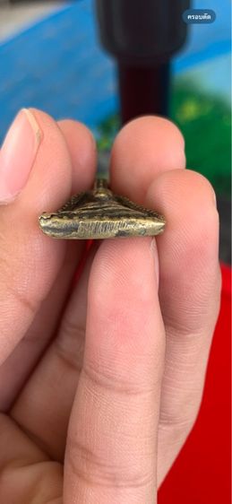 จอบใหญ่หลวงพ่อเงิน รูปที่ 8