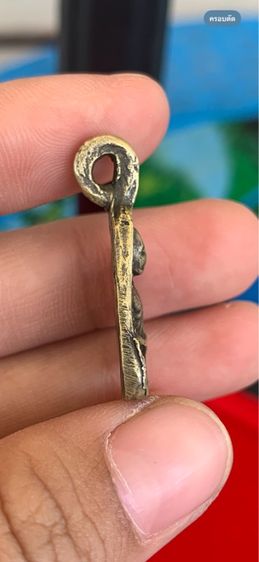 จอบใหญ่หลวงพ่อเงิน รูปที่ 3