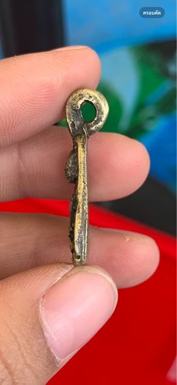 จอบใหญ่หลวงพ่อเงิน รูปที่ 5