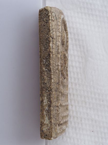 พระสมเด็จ 23126802 รูปที่ 3