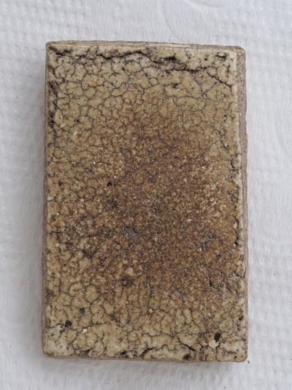 พระสมเด็จ 23126802 รูปที่ 2