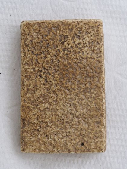 พระสมเด็จ 23126803 รูปที่ 2