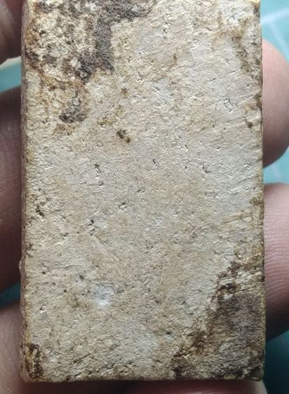 สมเด็จ บางขุนพรหม รูปที่ 2