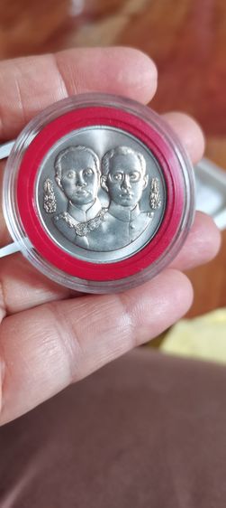 เหรียญ ที่ระลึก 120 ปี ตรวจเงินแผ่นดินไทย 2538 รูปที่ 3