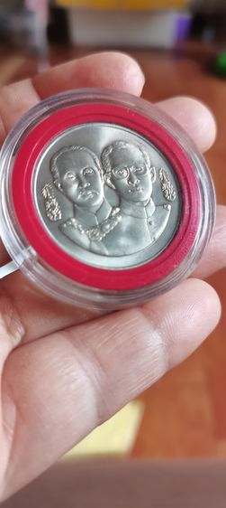 เหรียญ ที่ระลึก 120 ปี ตรวจเงินแผ่นดินไทย 2538