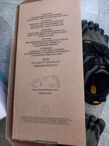 รองเท้า VIBRAM รูปที่ 2