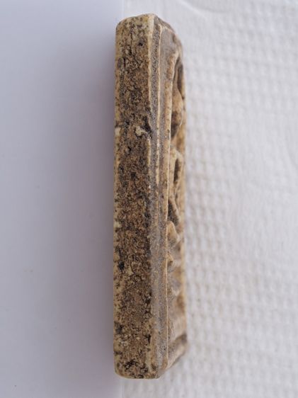 พระสมเด็จ 23126812 รูปที่ 3