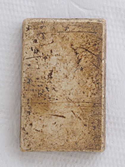 พระสมเด็จ 23126812 รูปที่ 2