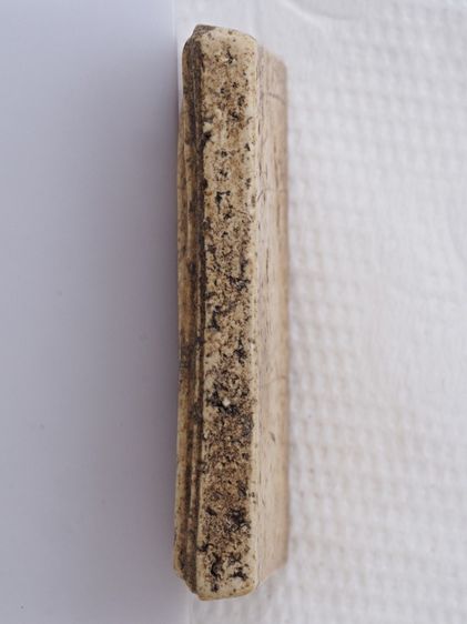 พระสมเด็จ 23126812 รูปที่ 4