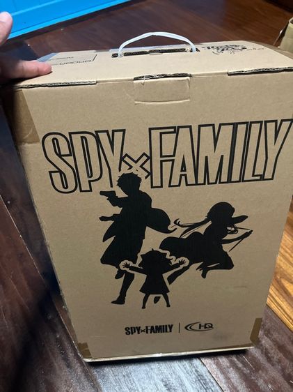 กระเป๋าเดินทาง