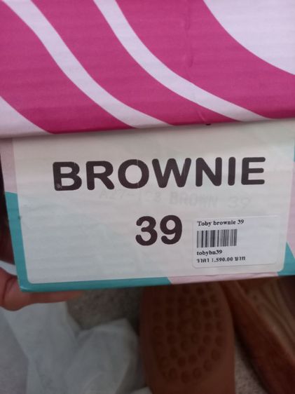 รองเท้า Toby  bownie รูปที่ 4