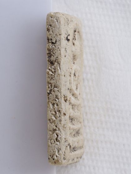 พระสมเด็จ 23126815 รูปที่ 3