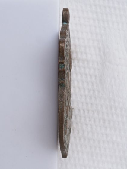 พระเหรียญ 23126816 รูปที่ 3