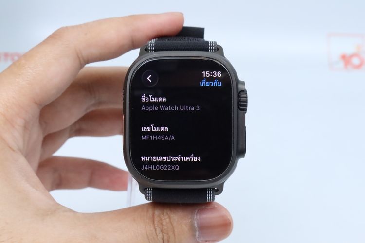 Apple Watch Ultra 3 Titanium 49mm GPS+Cellular รูปที่ 3