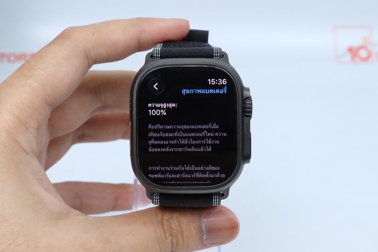 Apple Watch Ultra 3 Titanium 49mm GPS+Cellular รูปที่ 2
