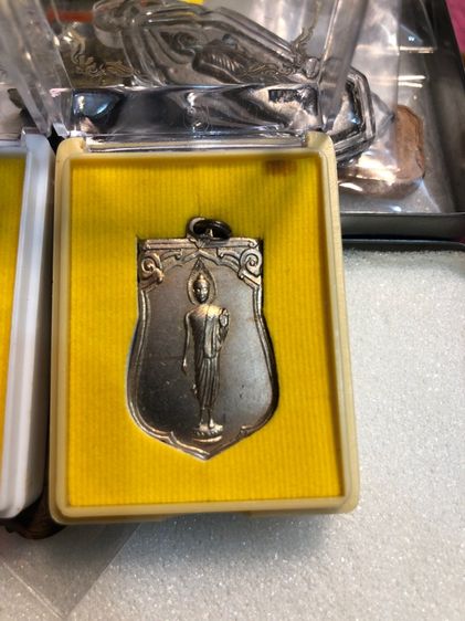 พระฉลอง๒๕พุทธศตวรรษ