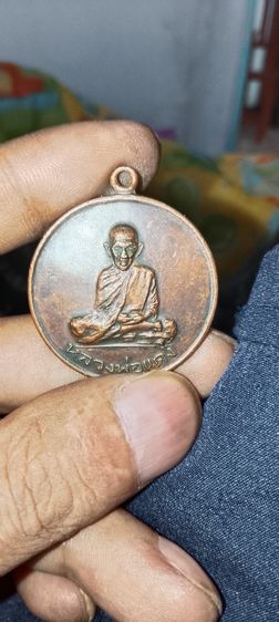 พระเครื่อง