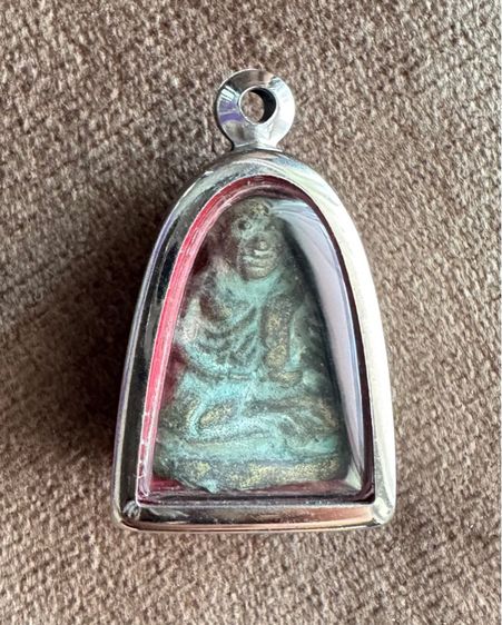 พระเครื่อง  รูปที่ 2