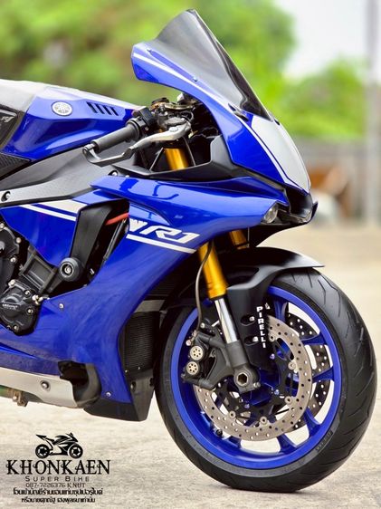 R1 ปี2017 รูปที่ 7