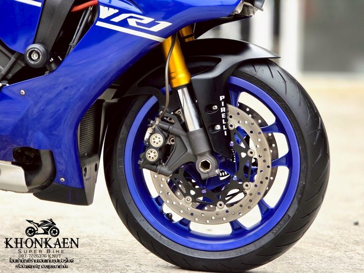 R1 ปี2017 รูปที่ 10