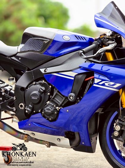 R1 ปี2017 รูปที่ 8