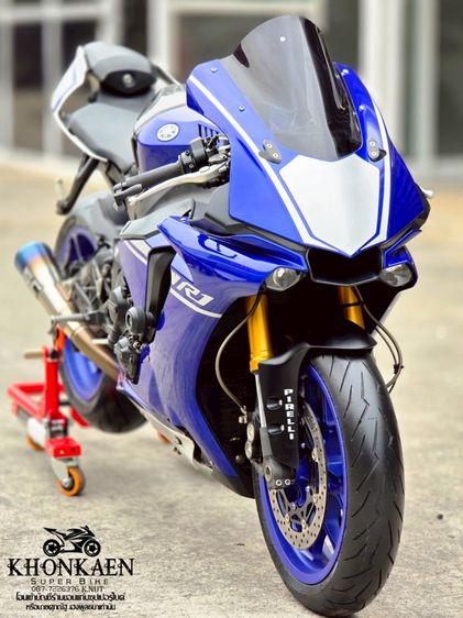 R1 ปี2017 รูปที่ 3