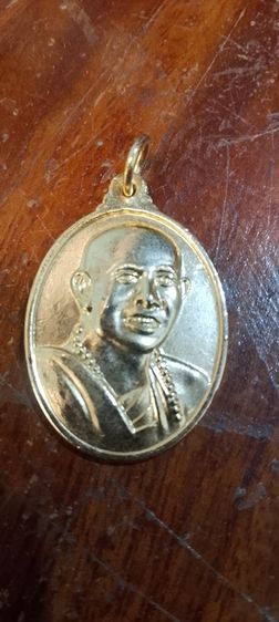 พระเครื่อง