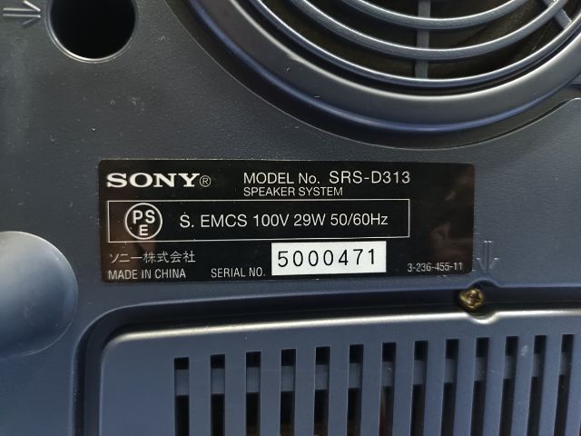 Sony SRS-D313
สินค้าสภาพดี มีเก็บปลายทาง รูปที่ 5
