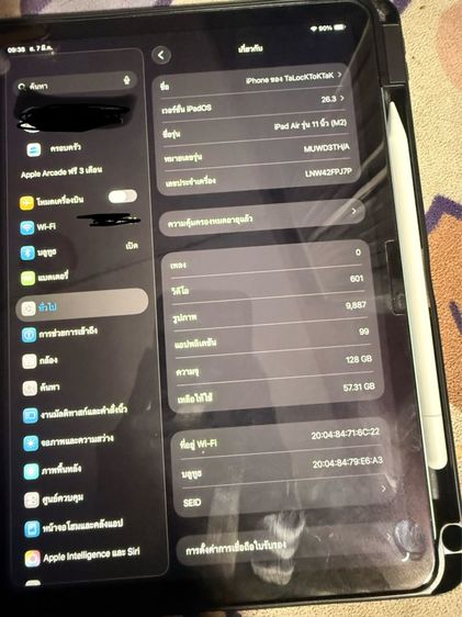 🔥 ปล่อย iPad Air 11” M2 สภาพสวย 🔥 รูปที่ 3