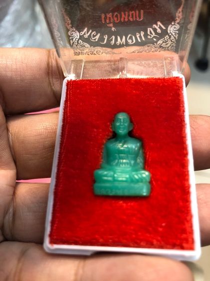 หลวงพ่อแช่ม เนื้อหยก รูปที่ 2