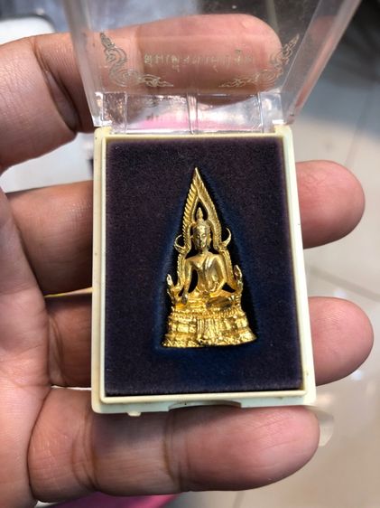 สมเด็จองค์ปฐม รุ่น ๓ รูปที่ 3