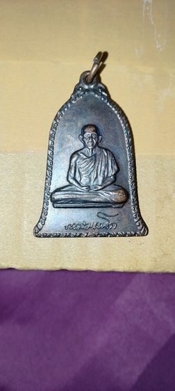 พระเครื่อง