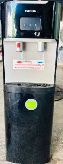 ตู้กดน้ำเย็นและน้ำร้อน ยี่ห้อ Tochiba  รูปที่ 4