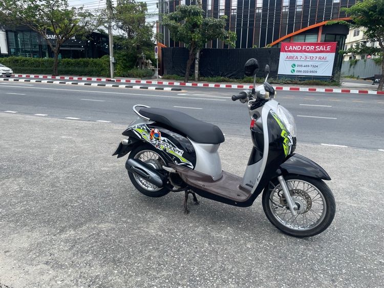 Honda scoopy iรถบ้าน รูปที่ 9