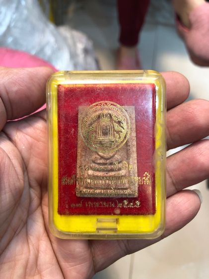 สมเด็จพระพุฒาจารย์โต รุ่น๒๑๔ปี  รูปที่ 3