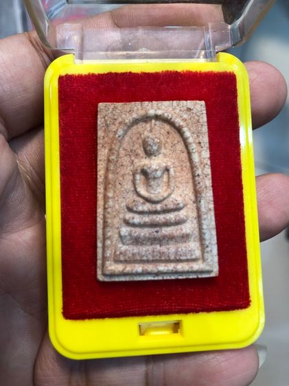 สมเด็จพระพุฒาจารย์โต รุ่น๒๑๔ปี 