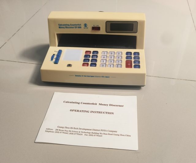 เครื่องตรวจแบงค์ปลอม โบราณ เกรดสะสม