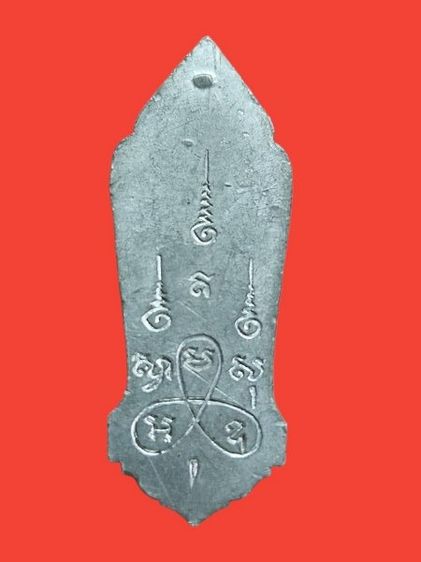 พระ 25 พุทธศตวรรษ เนื้อชิน พิมพ์ตาตุ่ม สวยเดิม รูปที่ 2